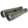 Jumelles de Hutte RTI 9X63 : Vision Nocturne Optimale pour Chasse et Observation