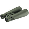 Jumelles de Hutte RTI 9X63 : Vision Nocturne Optimale pour Chasse et Observation