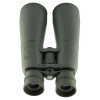 Jumelles de Hutte RTI 9X63 : Vision Nocturne Optimale pour Chasse et Observation
