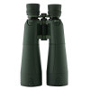 Jumelles de Hutte RTI 9X63 : Vision Nocturne Optimale pour Chasse et Observation