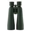 Jumelles de Hutte RTI 9X63 : Vision Nocturne Optimale pour Chasse et Observation