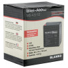 Batterie 12V MS4,5-12 : Puissance Fiable pour Agrainoirs Feeder