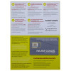 Pack Piège Photographique PIE1061 : Surveillance Mobile Efficace