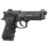 Pistolet CO2 BORNER SPORT 331 : Puissance et Précision Réalistes
