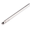 Canon GBB 6.03mm 265mm : Précision et Durabilité Airsoft