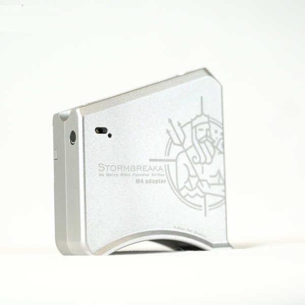 Adaptateur HPA GBB M4 Chrome - Performance et Compatibilité
