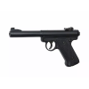 Pistolet MK1 6mm Gaz : Réplique Blowback Puissante et Économique