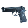 Réplique Métallique KJM9 Gaz 6mm - Dual Power & Blowback Réaliste