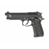 Réplique Métallique KJM9 Gaz 6mm - Dual Power & Blowback Réaliste