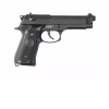 Réplique Métallique KJM9 Gaz 6mm - Dual Power & Blowback Réaliste
