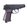 Pistolet 6mm FS05 CO2 NBB : Métal, 1.8J, Chargeur 20 Billes