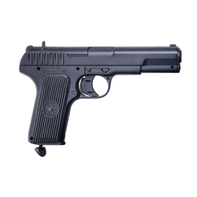 Pistolet 6mm FS08 CO2 NBB : Métal, 1.8J, 20 billes