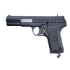 Pistolet 6mm FS08 CO2 NBB : Métal, 1.8J, 20 billes