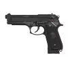 Réplique Métallique KJM9 CO2 6mm : Dual Power, Blowback Réaliste