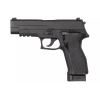Réplique Métallique KJ226 E2 CO2 6mm avec Blowback Puissant