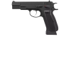 Pistolet 6mm KJ75 CO2 : Réplique Blowback Inspirée Tchèque