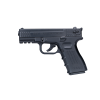 Pistolet Airsoft ISSC M22 6mm CO2 NBB : Discrétion et Fiabilité