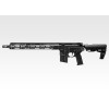 Réplique MTR16 TM 6mm Gaz : Précision et Réalisme Tokyo Marui