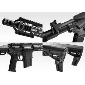 Réplique MTR16 TM 6mm Gaz : Précision et Réalisme Tokyo Marui