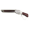 Réplique M1887 Gaz Silver 6mm : Réalisme et 340 fps