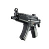 Réplique airsoft Baby MP5 AEG 6 mm | Tactical OPS