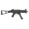 Réplique Longue 6mm UST 9 Noir - Précision et Robustesse