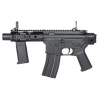 Réplique Airsoft M4 URX4 6mm - Légère, Polyvalente, Performante
