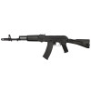 Réplique AK74M G3 Métal AEG 6mm : Robustesse et Précision