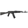 Réplique AK74M G3 Métal AEG 6mm : Robustesse et Précision