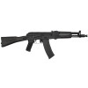 Réplique AK105 G3 Métal AEG 6mm : Gearbox V3, 300 coups