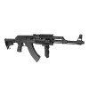 Réplique AK Tactique 6mm SRT-13 - 410 FPS, Gearbox V.3