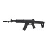 Réplique AK SA-J22 Flex AEG 6mm : Légèreté et Réalisme