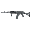 Réplique Airsoft Beryl WZ 96C 6mm : Fidélité et Robustesse