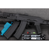 Réplique Airsoft SA-PJ24 6mm, moteur brushless haute vitesse