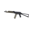Réplique Airsoft SA-PJ12 6mm Olive - Gate Aster V3, 430 FPS