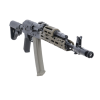 Réplique Airsoft SA-PJ23 KPYK Aster II : Précision 6,02 mm