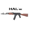 Réplique Airsoft SA-J76 Core ETU G2 : Précision et Robustesse