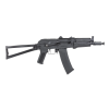 Réplique Airsoft SA-J81 Core HAL ETU G2 - Précision 6,03 mm