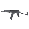 Réplique Airsoft SA-J81 Core HAL ETU G2 - Précision 6,03 mm