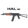 Réplique Airsoft SA-J78 Core HAL ETU G2 - Précision 6,03 mm
