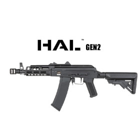 Réplique Airsoft SA-J83 Core HAL ETU G2 6mm : Précision et Réactivité
