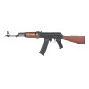 Réplique Airsoft SA-J70 Core HAL ETU G2 - Précision 6,03 mm