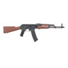 Réplique Airsoft SA-J70 Core HAL ETU G2 - Précision 6,03 mm