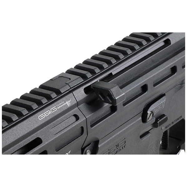 Réplique Airsoft TR80 DMR G&G Armament - ETU, 328 FPS, 1 Joule