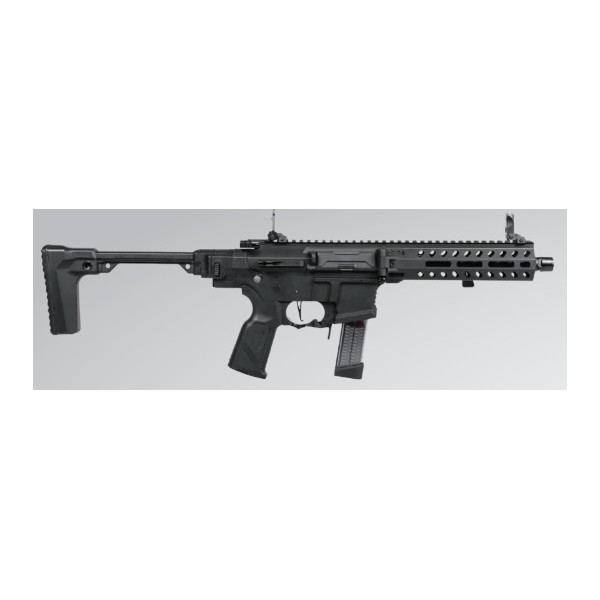 Réplique FAR 9 6mm G&G : Compacte et Performante pour CQB