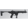 Réplique FAR 9 6mm G&G : Compacte et Performante pour CQB