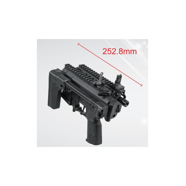 Réplique FAR 9 6mm G&G : Compacte et Performante pour CQB