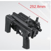 Réplique FAR 9 6mm G&G : Compacte et Performante pour CQB