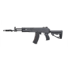 Réplique Airsoft GK12 6mm : Puissance 1,2J et Blow-back Authentique