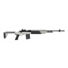 Réplique M14 6mm HBA L ETU Silver - Canon Long & ETU Programmable